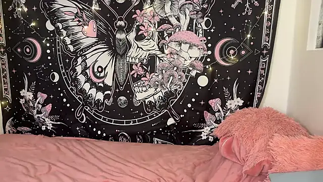 ari_kat webcam