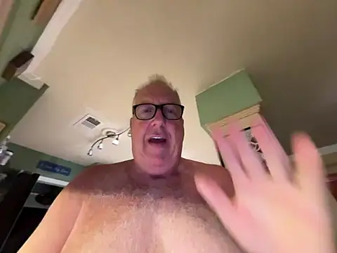 superbearboss webcam