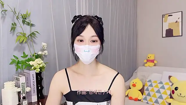 Pearl-xixi777 webcam