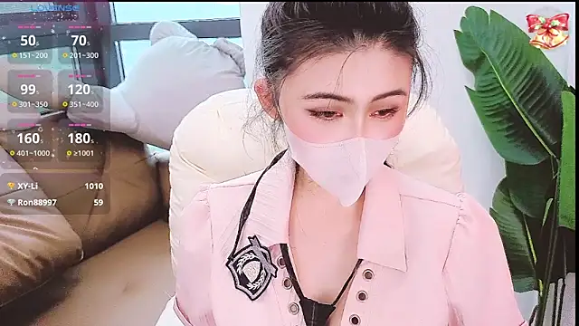1-Emma-1 webcam