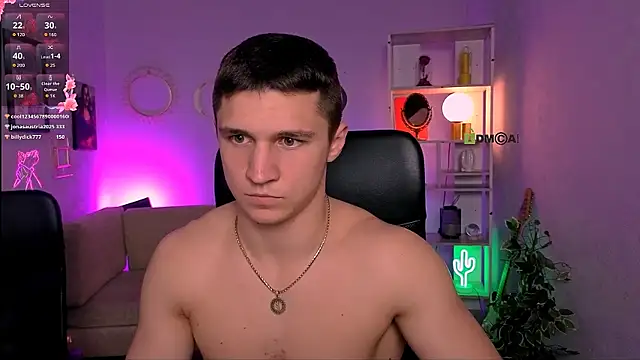 emmanuel_shine webcam