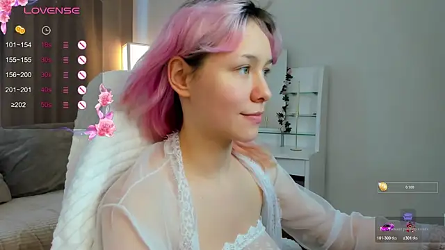 EmilyTrase webcam