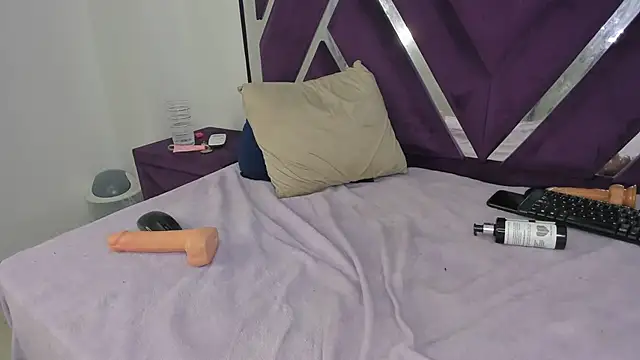kiaraht webcam