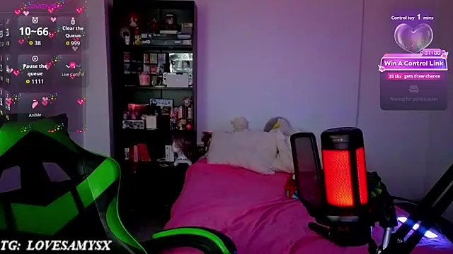 Lovelyamyy webcam