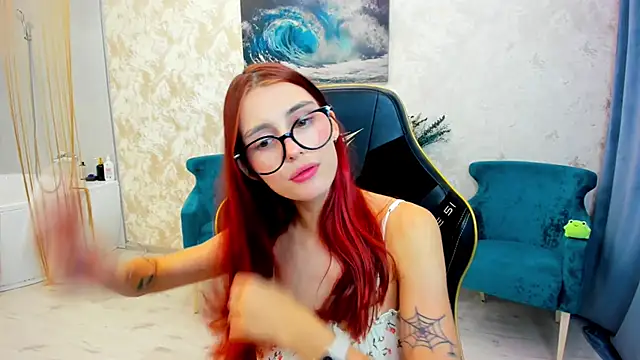 RedLipse webcam