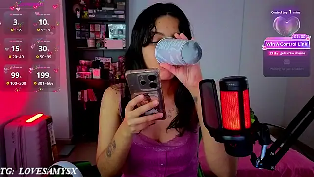 Lovelyamyy webcam