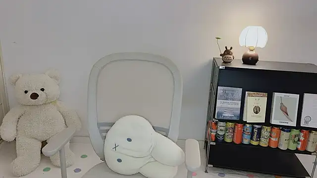 Onechestnut webcam
