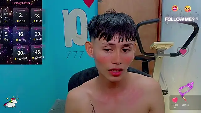 tanjiro_cute webcam