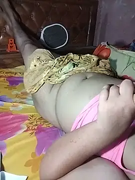 Riyaaker webcam