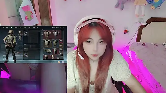 Song_99 webcam