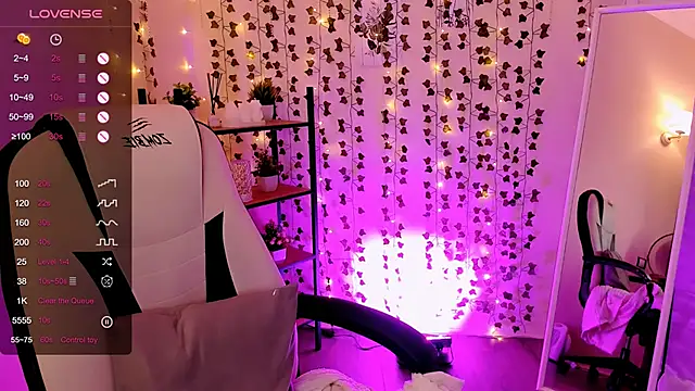 LinaBlossom_ webcam