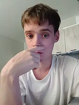 Gaarty webcam