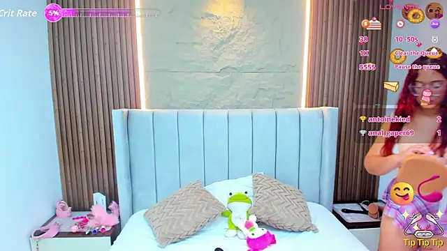 MADISON_ROWAN1 webcam
