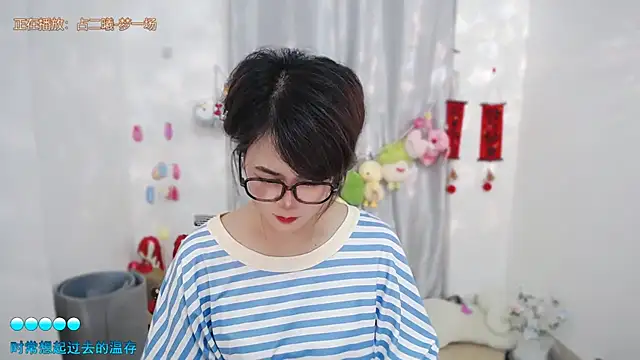 Fan_ting webcam