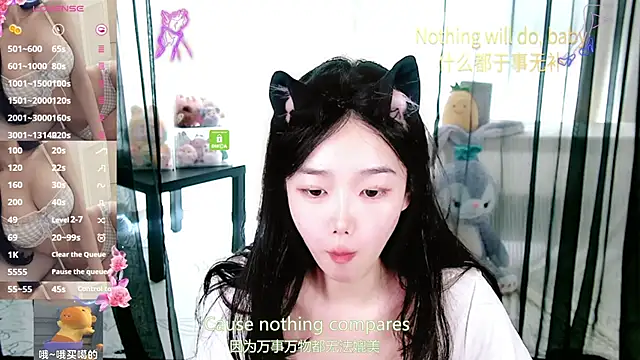 bingbing-33 webcam