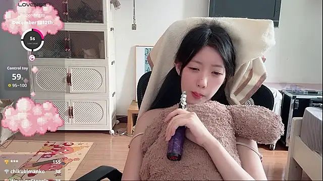 umi-dd webcam