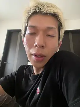 nemukun3 webcam