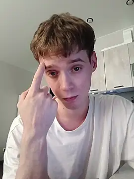 Gaarty webcam