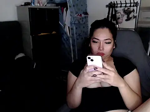urqueendominant webcam