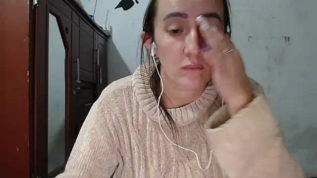 DeepAnal07 webcam