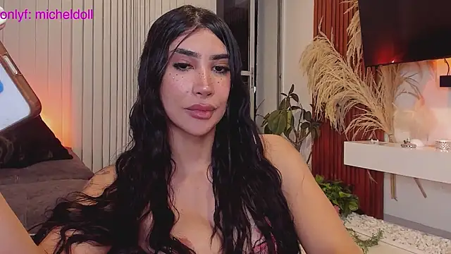 GarciaMilu webcam