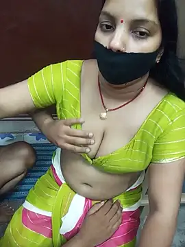 Manjudear webcam