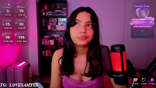 Lovelyamyy webcam