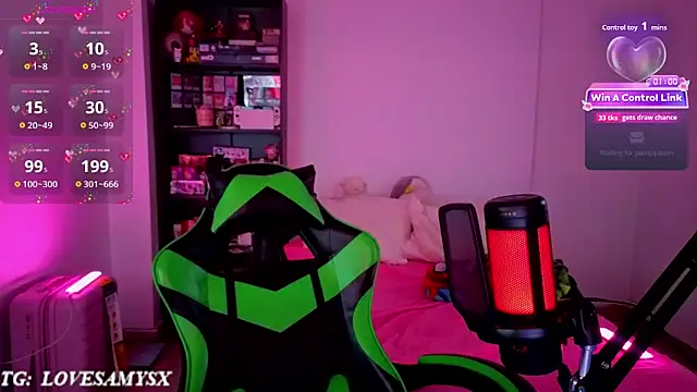 Lovelyamyy webcam