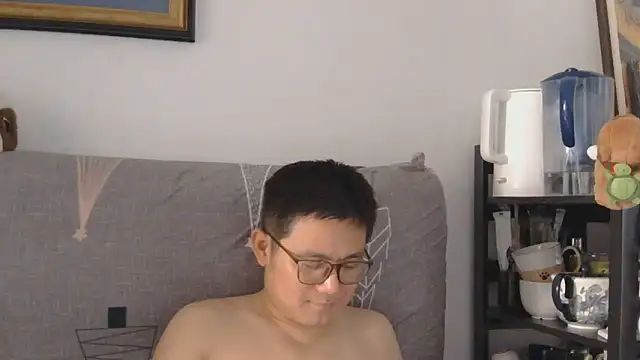 866532 webcam