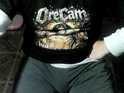 OreCam webcam