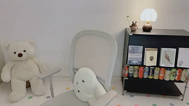 Onechestnut webcam