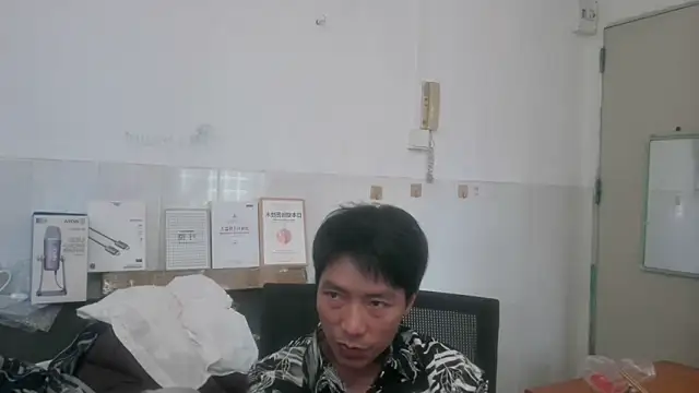 xhqds webcam