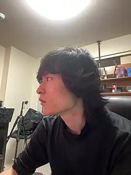 IroManager webcam