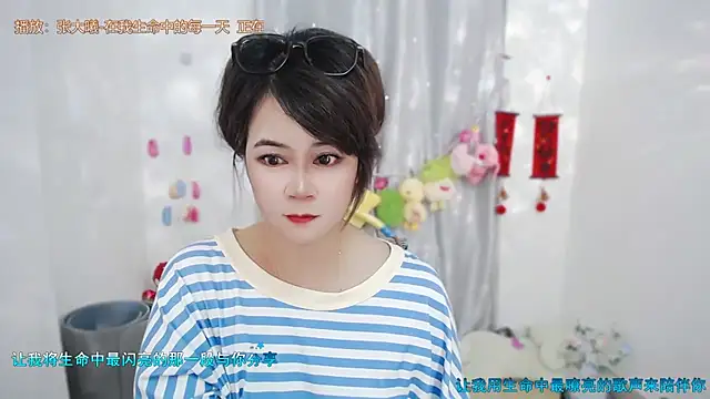 Fan_ting webcam