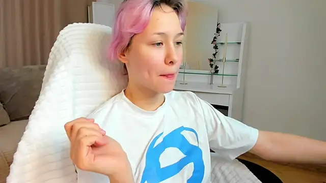 EmilyTrase webcam