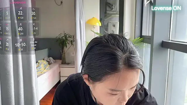 xiaosu22 webcam