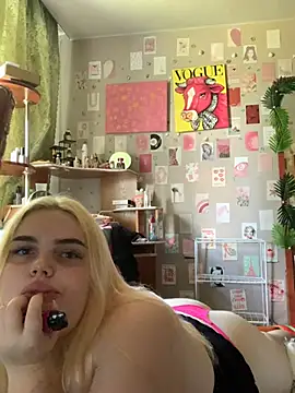 Vxetu webcam