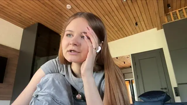 NikaLicka webcam