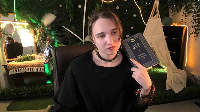 TessaMill webcam