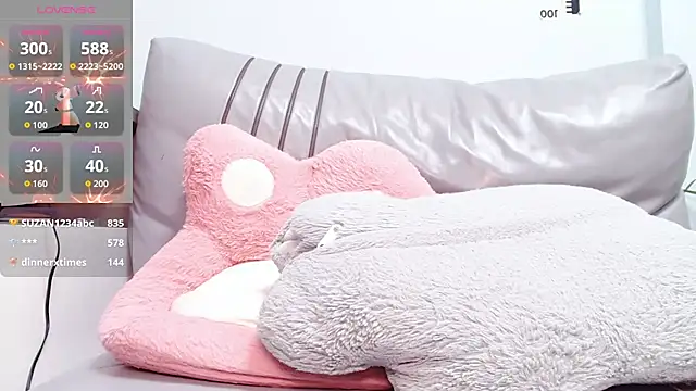 cici-2026 webcam