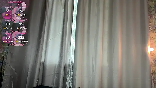 LoraDavi webcam