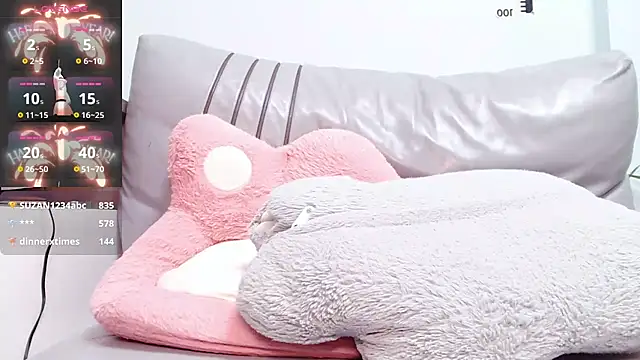 cici-2026 webcam