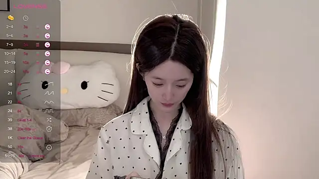 UU-1314 webcam