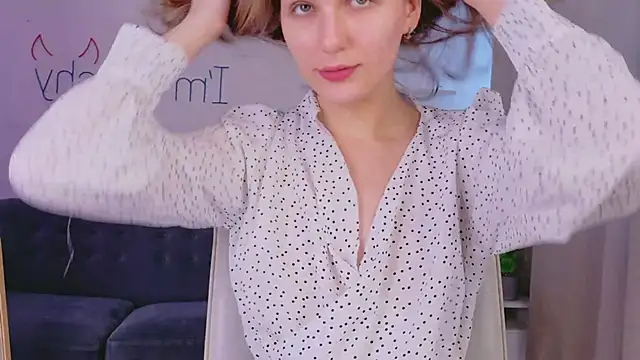 lychee_chan webcam