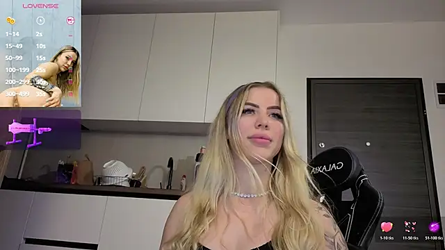 Megan_Ros webcam