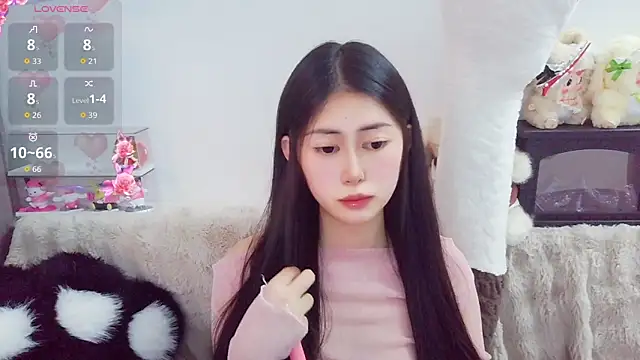 Labubu-o webcam