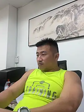Cunzhangshibage02 webcam