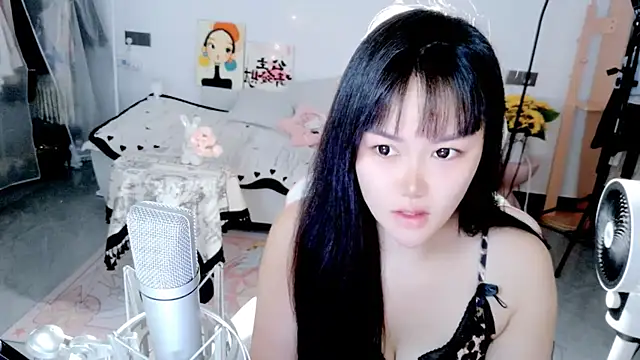 saiman8 webcam