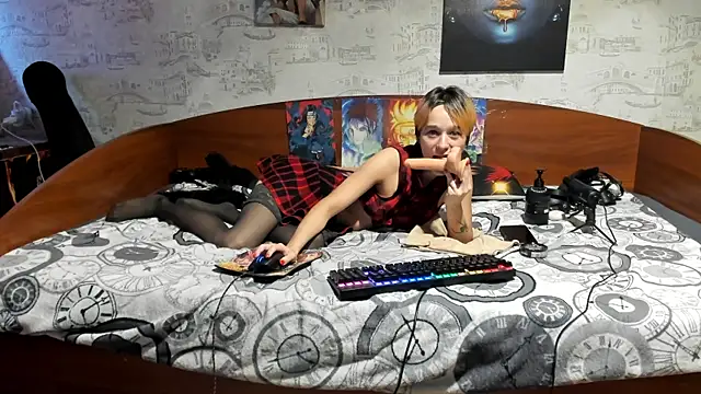 KagamiTayga webcam