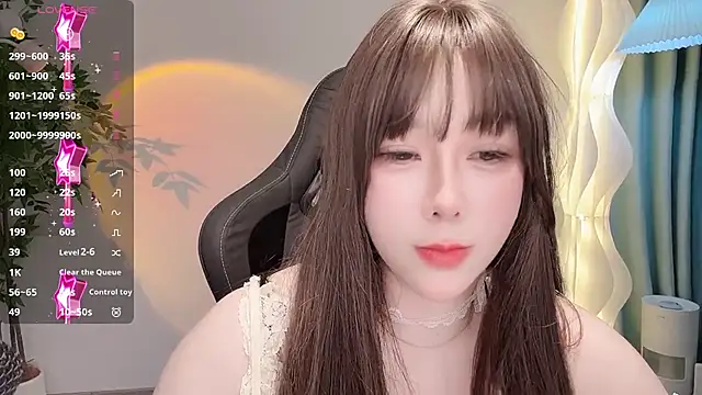 Liz-nn webcam